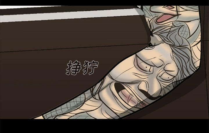第1章：打道回府10