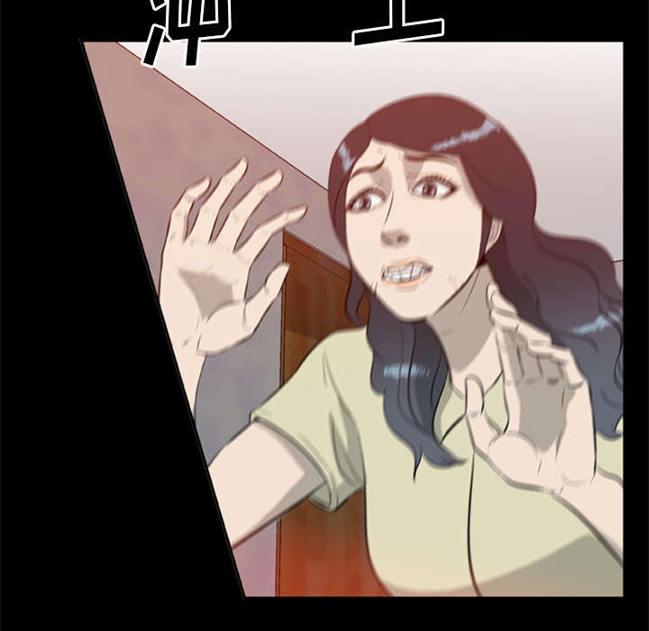 第27章：交易7