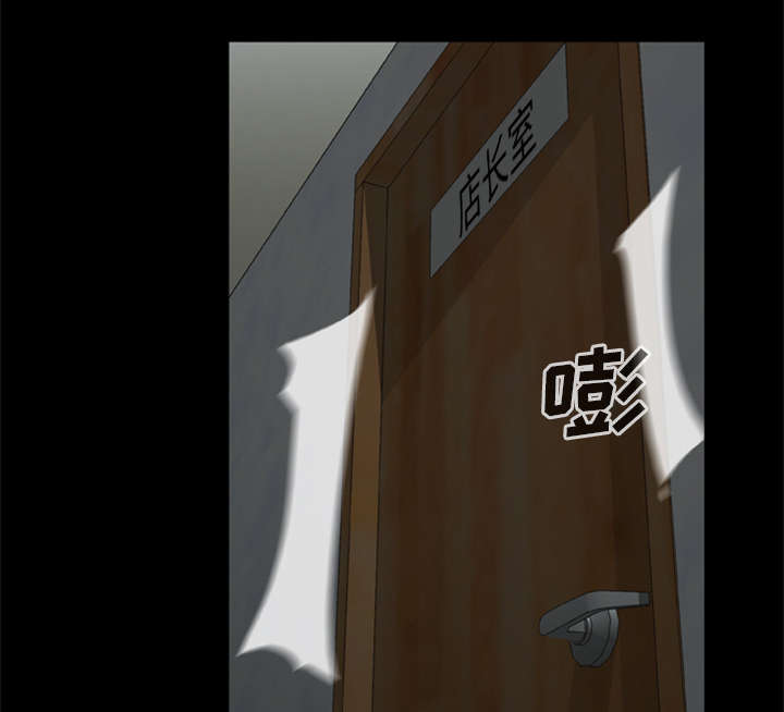 第12章：杀机20