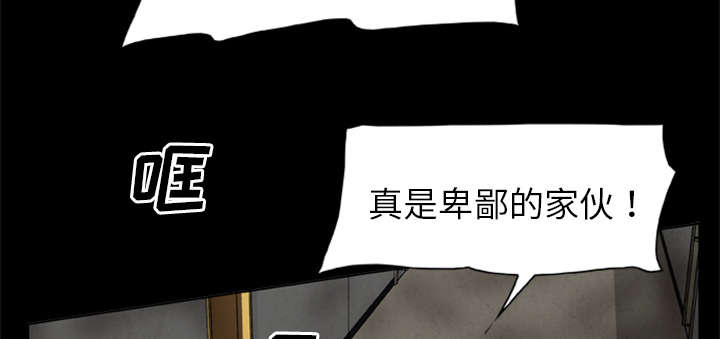 第22章：恢复神智19