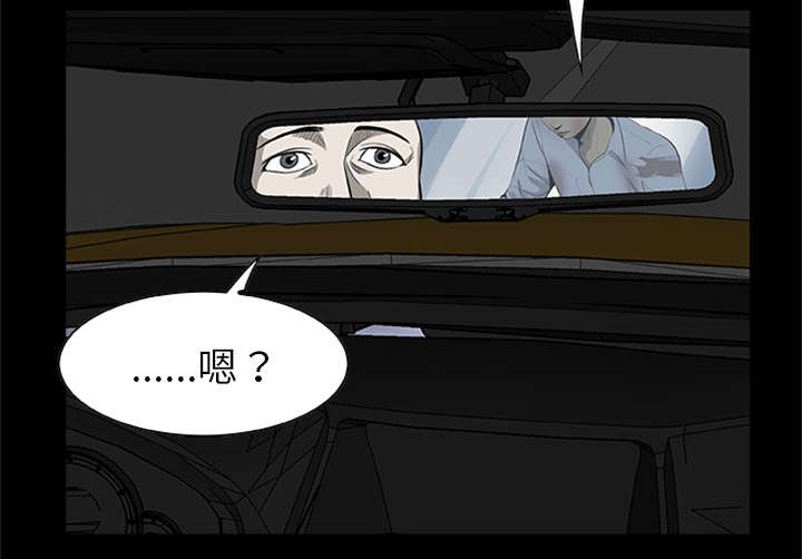 第41章：大开杀戒（大结局）46