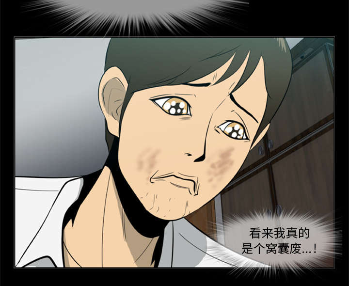 第10章：老大22