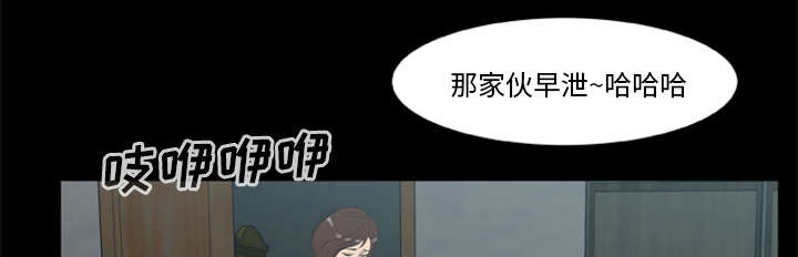 第27章：交易27