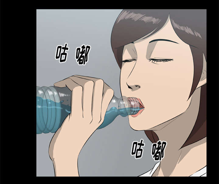 第27章：交易30