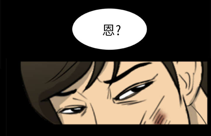 第10章：老大4