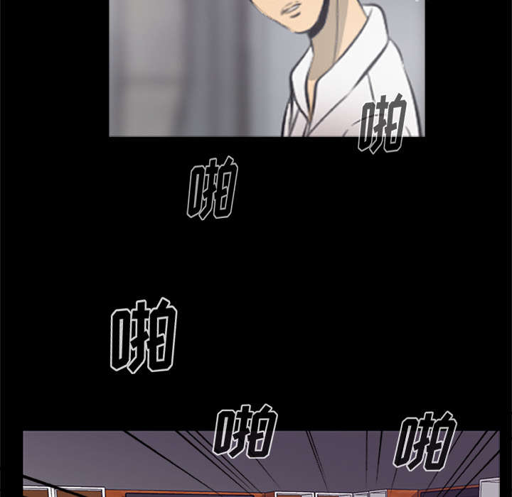 第40章：暴走22