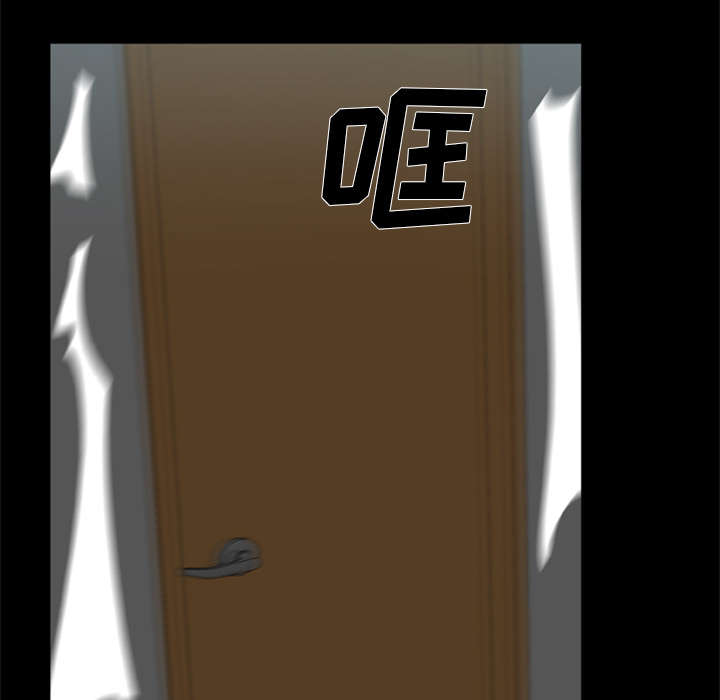 第7章：疯狂的报仇31