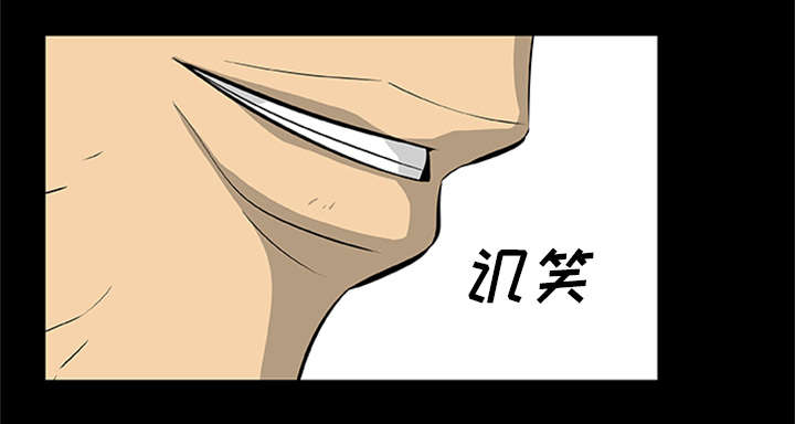 第41章：大开杀戒（大结局）52