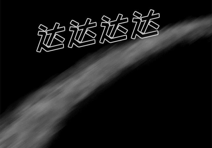 第23章：还是迟了一步32