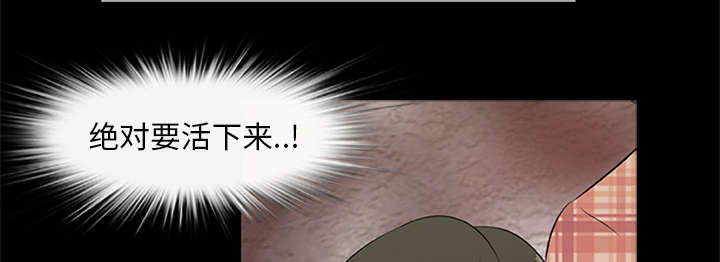 第35章：求救18