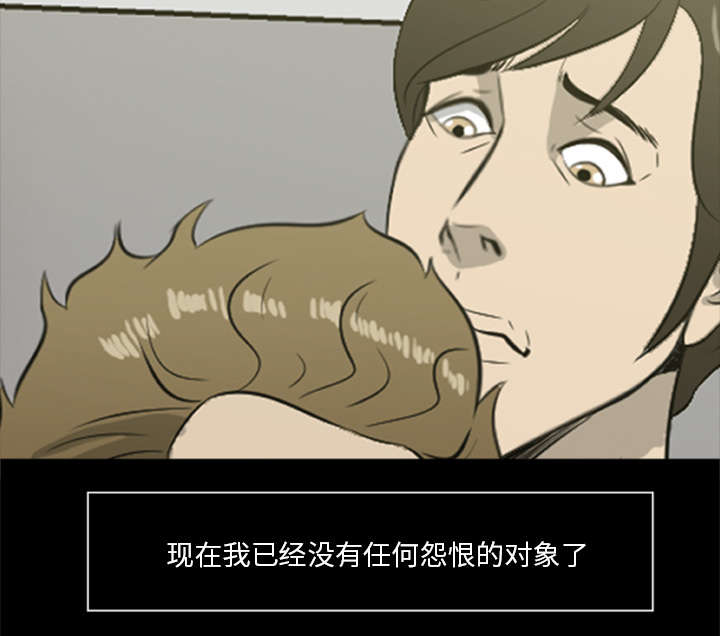 第35章：求救14