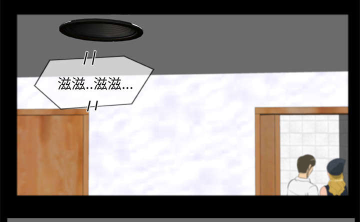第13章：糟糕的声音22