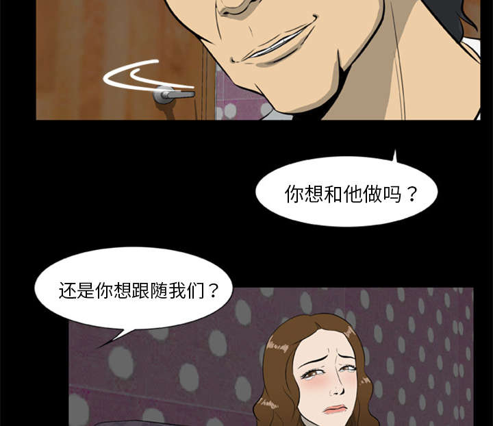 第20章：杀光抢光22