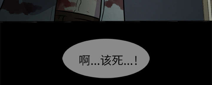 第16章：开门杀31
