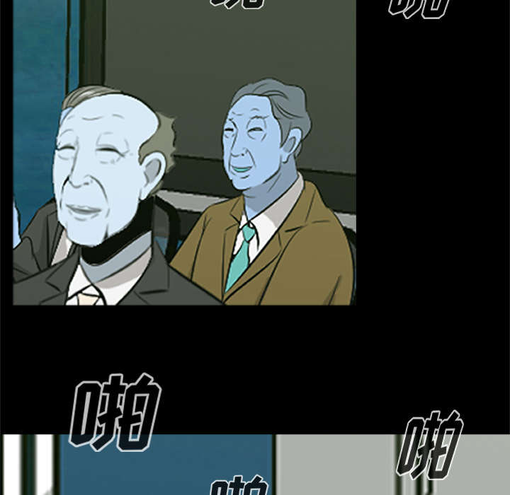 第40章：暴走24