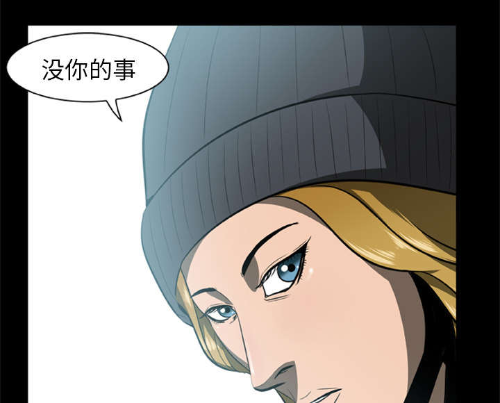 第7章：疯狂的报仇2