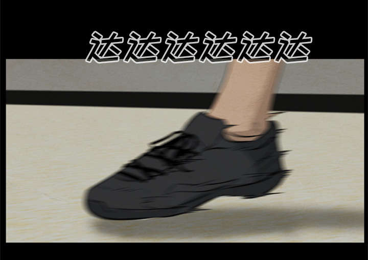 第17章：背叛2