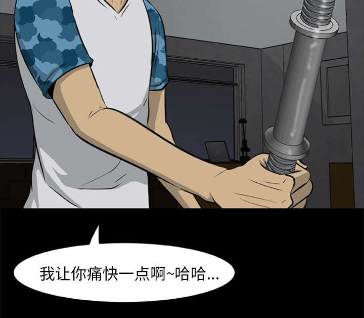 第22章：恢复神智4