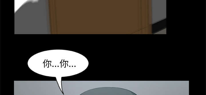 第7章：疯狂的报仇32