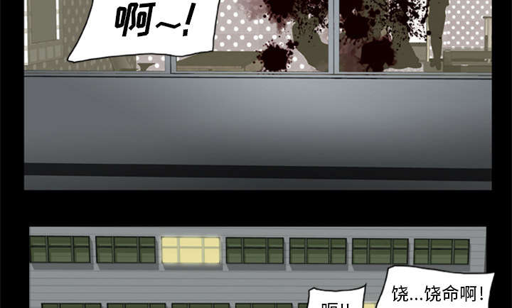 第15章：选择原谅22