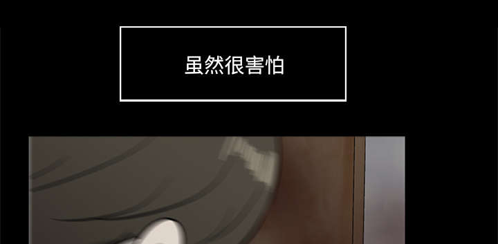 第35章：求救6