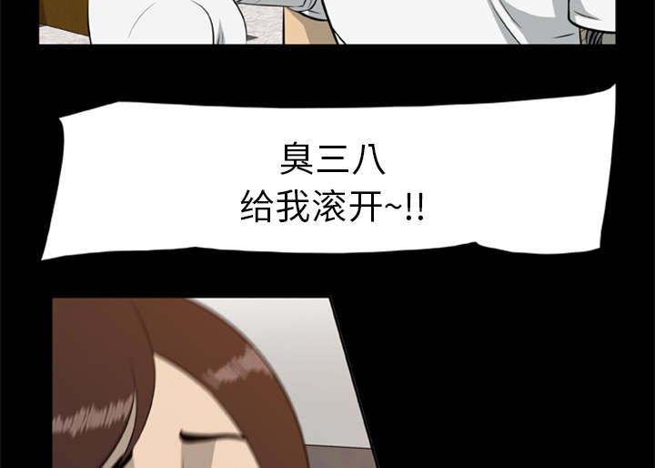 第27章：交易5