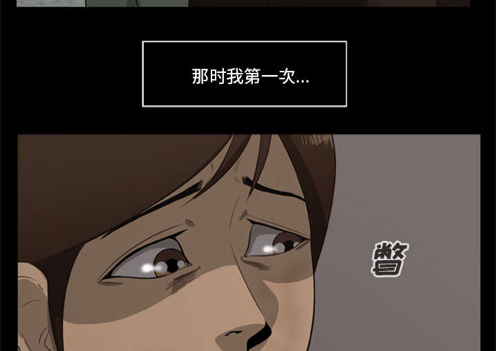 第12章：杀机24