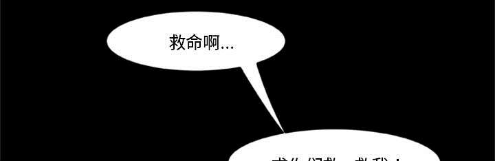 第3章：一片混乱35
