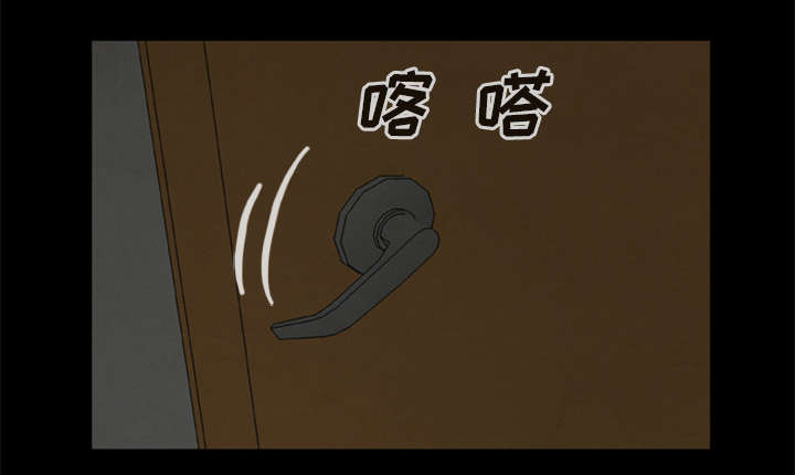 第16章：开门杀10