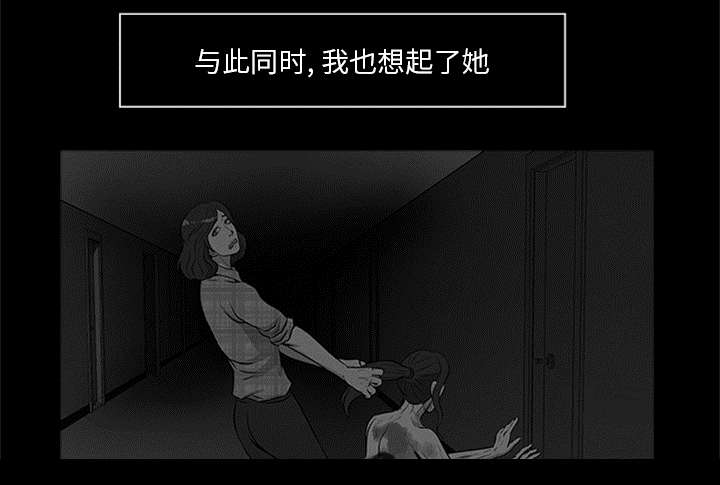 第41章：大开杀戒（大结局）40