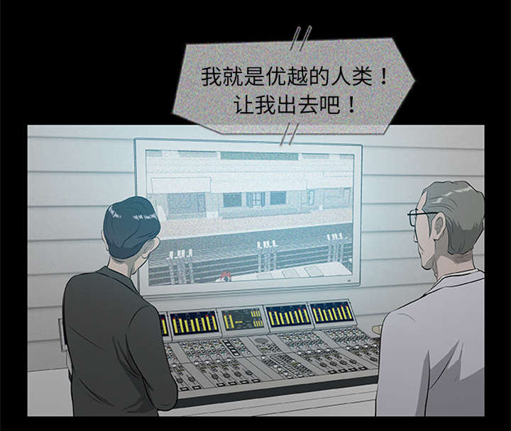 第35章：求救40