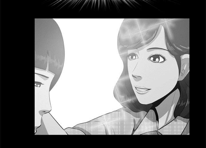 第11章：会计的真面目20