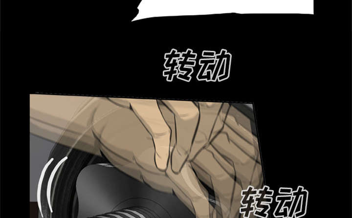 第15章：选择原谅39