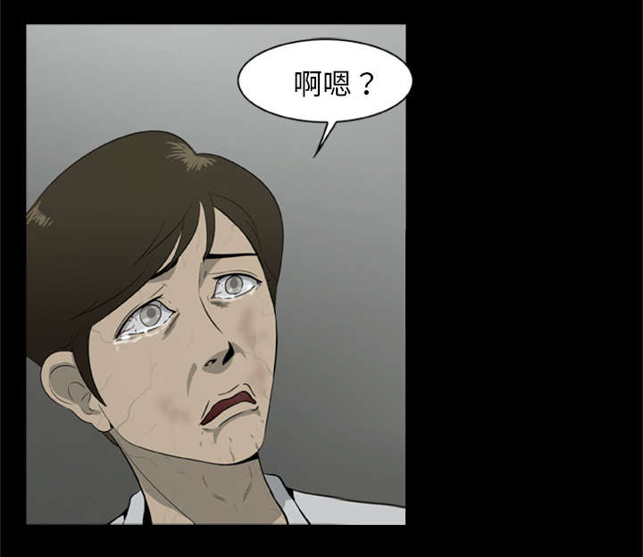 第24章：安全了暂时的15