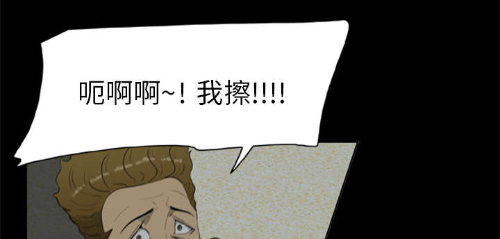 第16章：开门杀32
