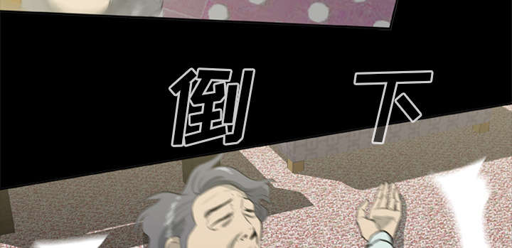 第15章：选择原谅12