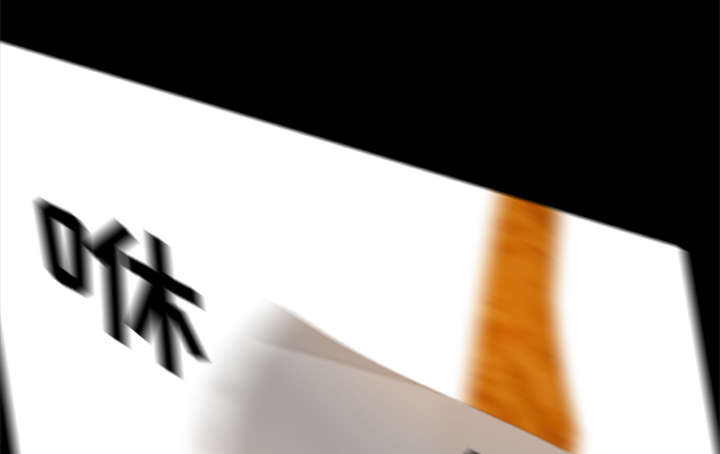 第25章：猎杀者找来了30