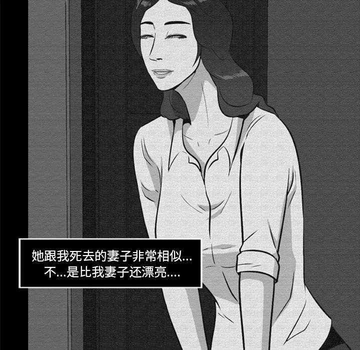 第32章：病毒的由来18