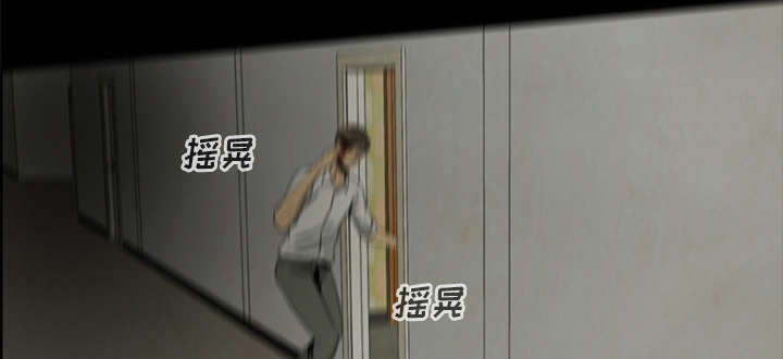 第18章：尸变0