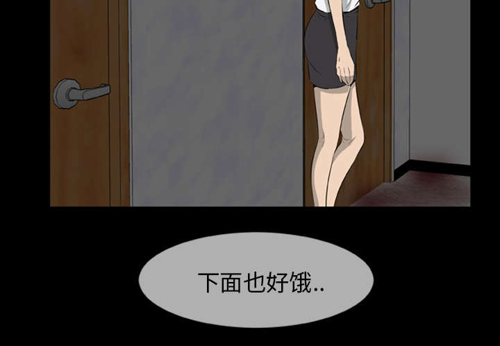 第23章：还是迟了一步22