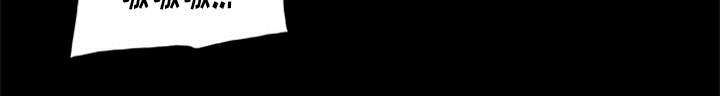第31章：弱点5