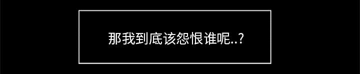 第34章：营救41