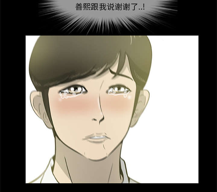 第35章：求救22