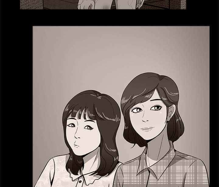 第40章：暴走33