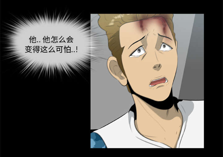 第30章：无一人之敌0
