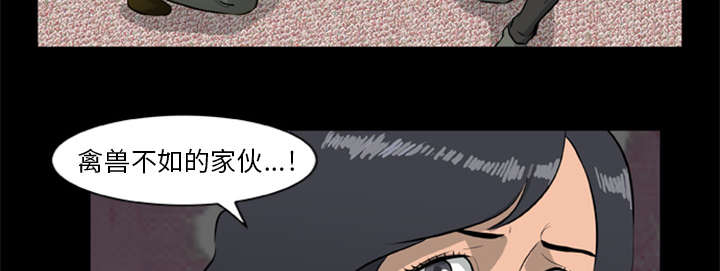 第19章：猎杀者2