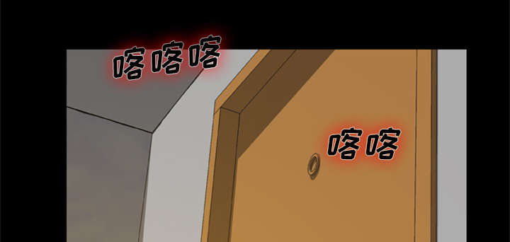 第8章：各怀鬼胎0