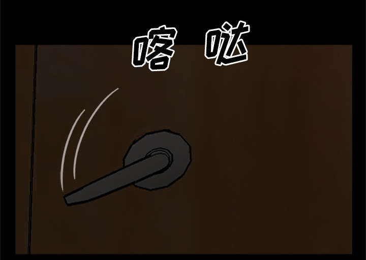 第38章：绝望的姐姐41