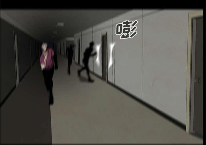 第18章：尸变3