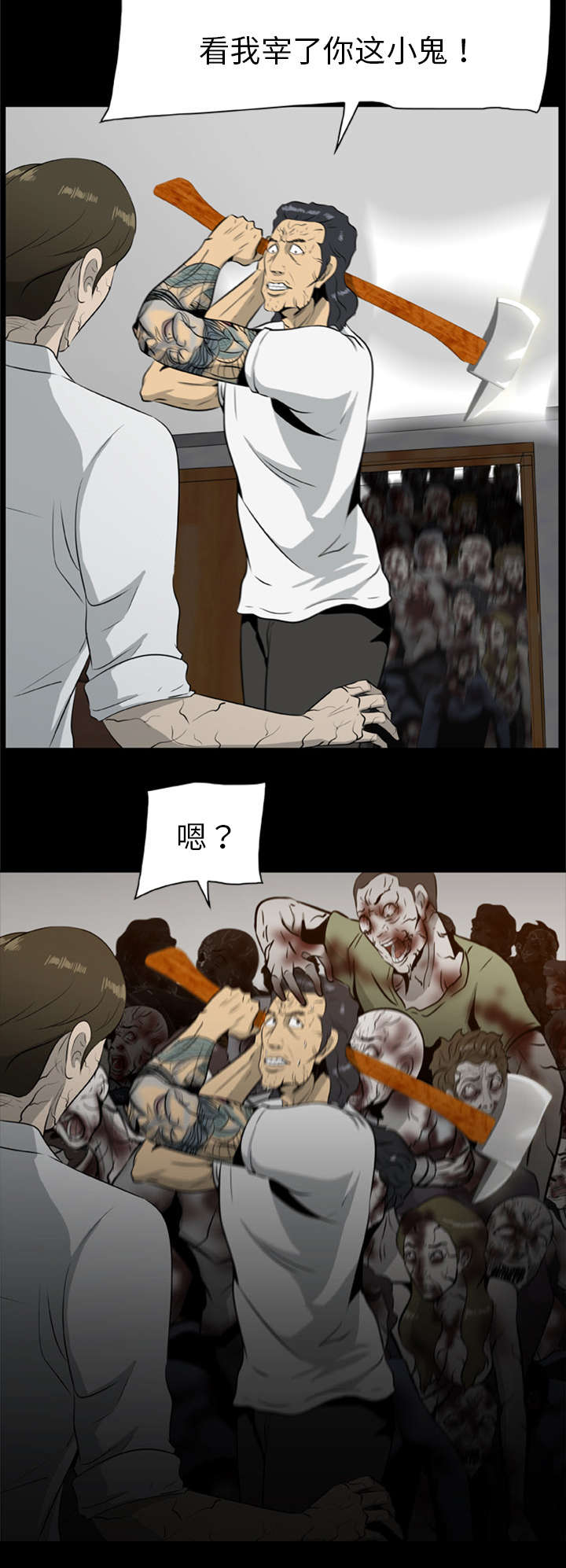 第34章：营救29
